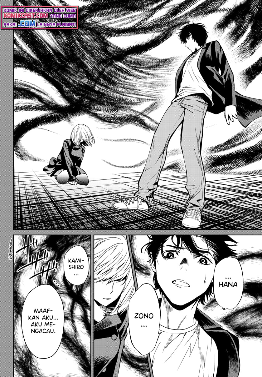Konya wa Tsuki ga Kirei Desu ga, Toriaezu Shi ne Chapter 33 Gambar 34
