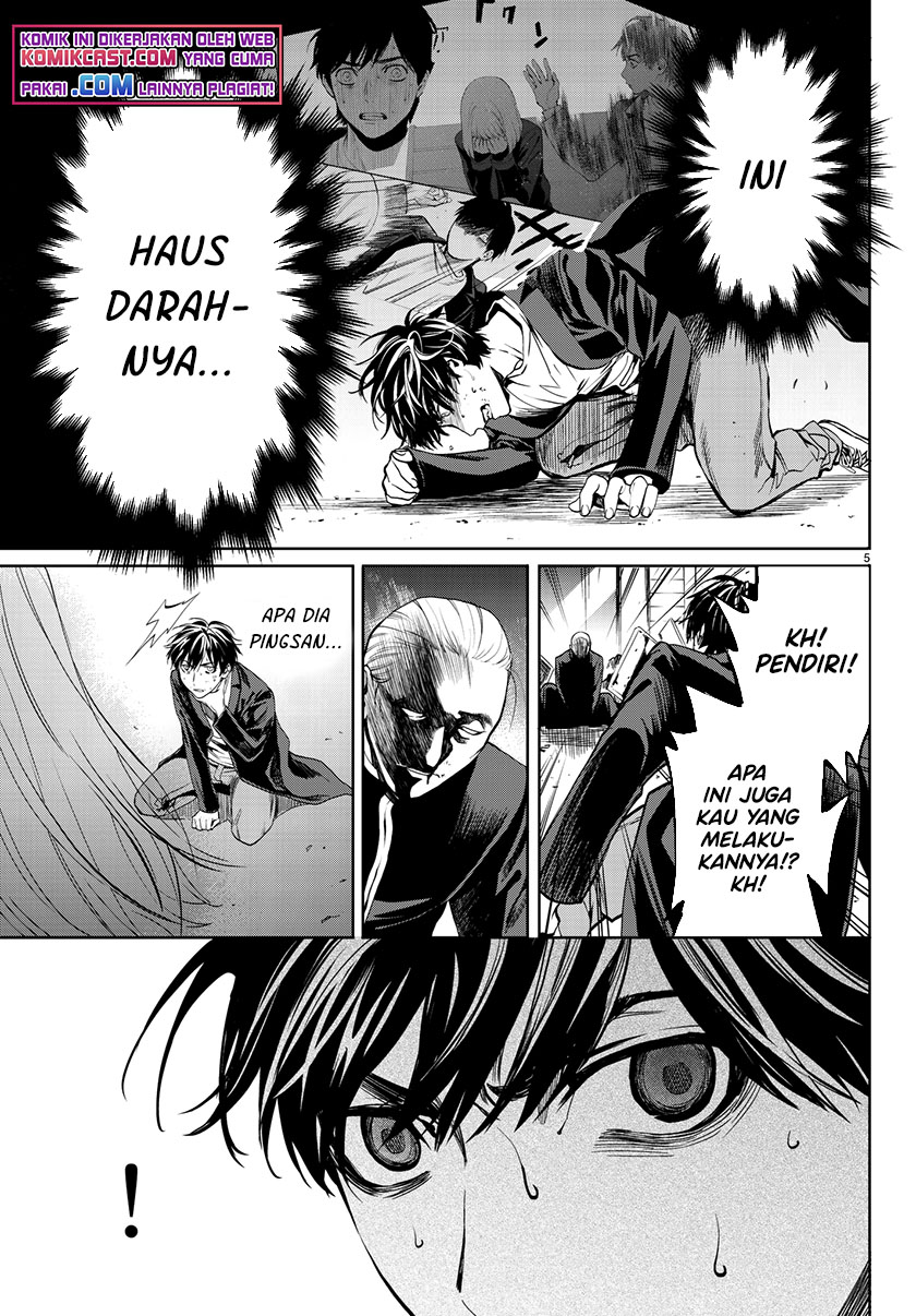 Konya wa Tsuki ga Kirei Desu ga, Toriaezu Shi ne Chapter 33 Gambar 6