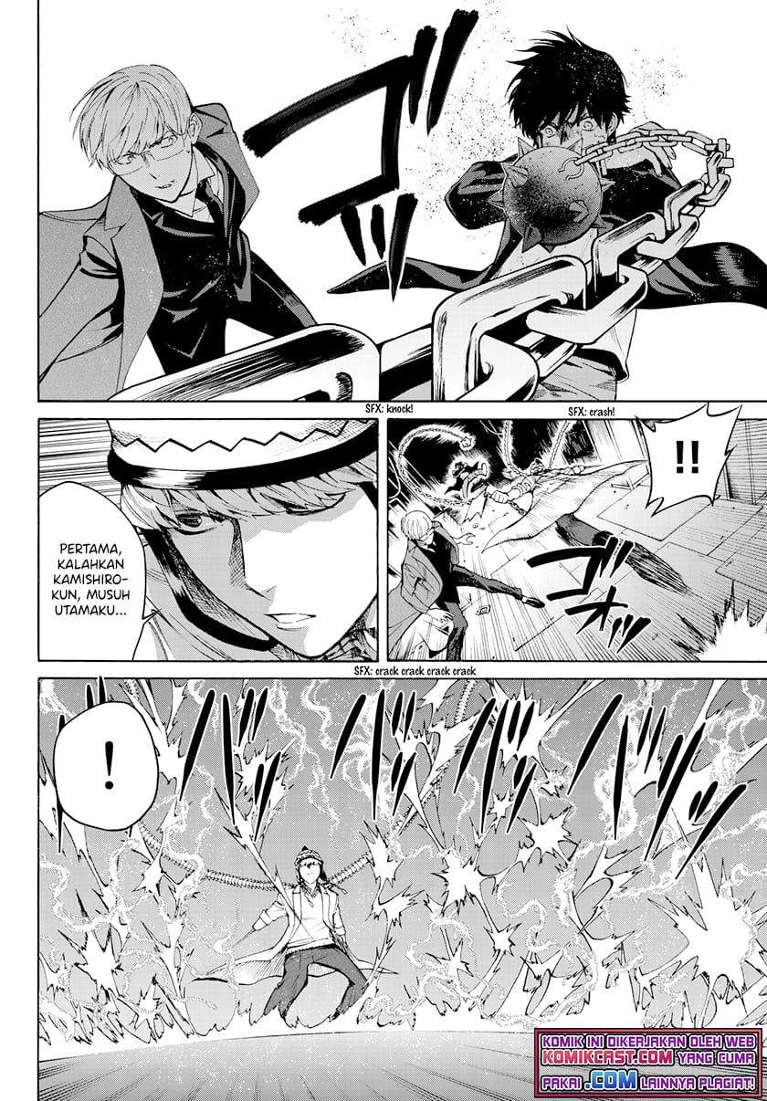 Konya wa Tsuki ga Kirei Desu ga, Toriaezu Shi ne Chapter 31 Gambar 17