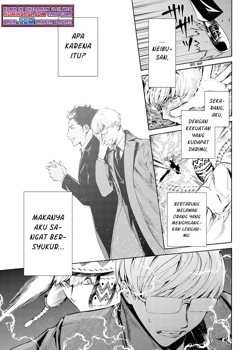 Konya wa Tsuki ga Kirei Desu ga, Toriaezu Shi ne Chapter 31 Gambar 20
