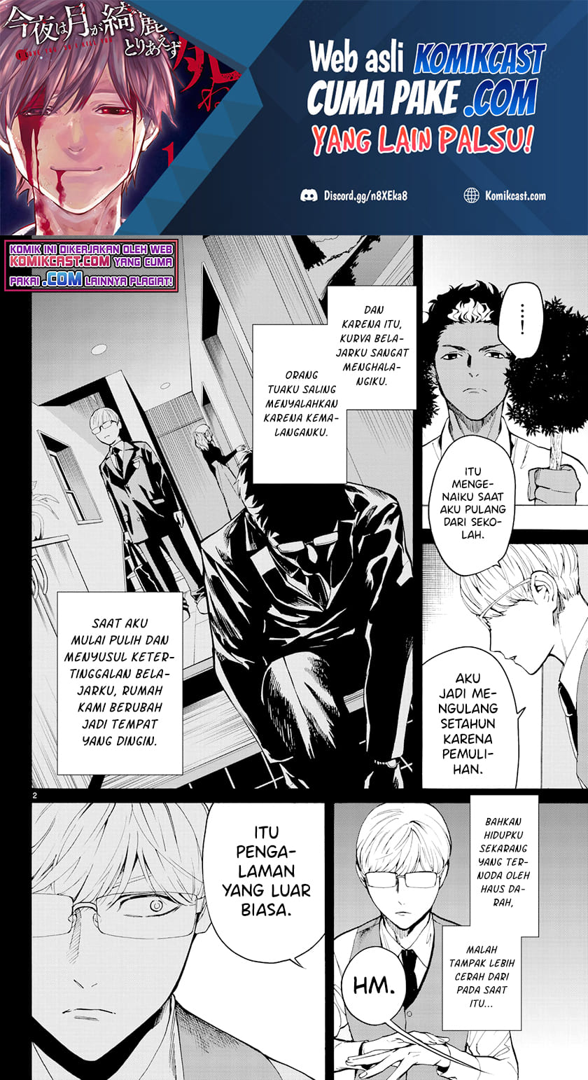Konya wa Tsuki ga Kirei Desu ga, Toriaezu Shi ne Chapter 31 Gambar 3