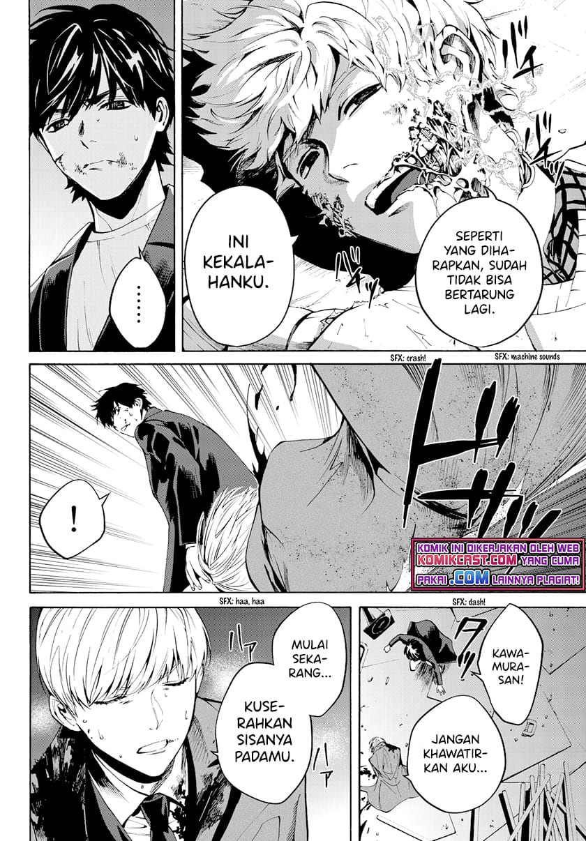 Konya wa Tsuki ga Kirei Desu ga, Toriaezu Shi ne Chapter 31 Gambar 31