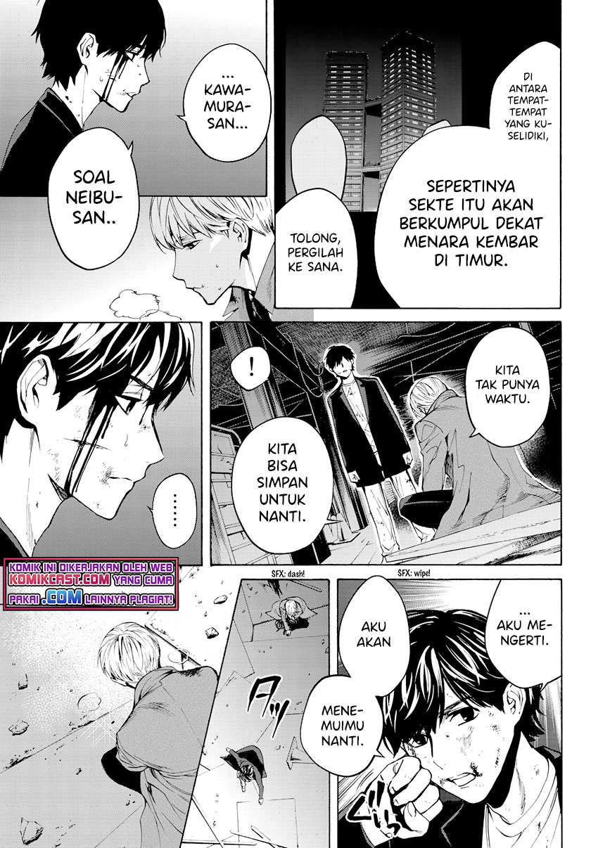 Konya wa Tsuki ga Kirei Desu ga, Toriaezu Shi ne Chapter 31 Gambar 32