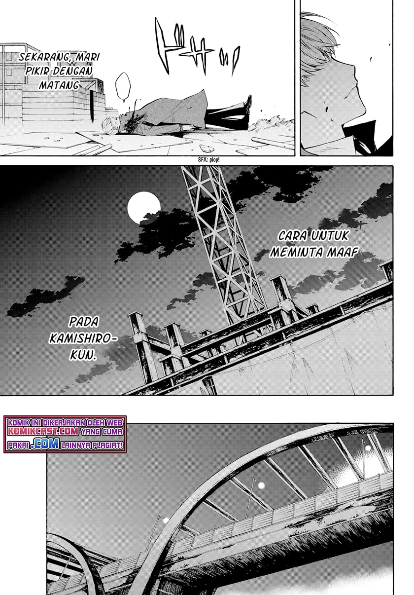 Konya wa Tsuki ga Kirei Desu ga, Toriaezu Shi ne Chapter 31 Gambar 34