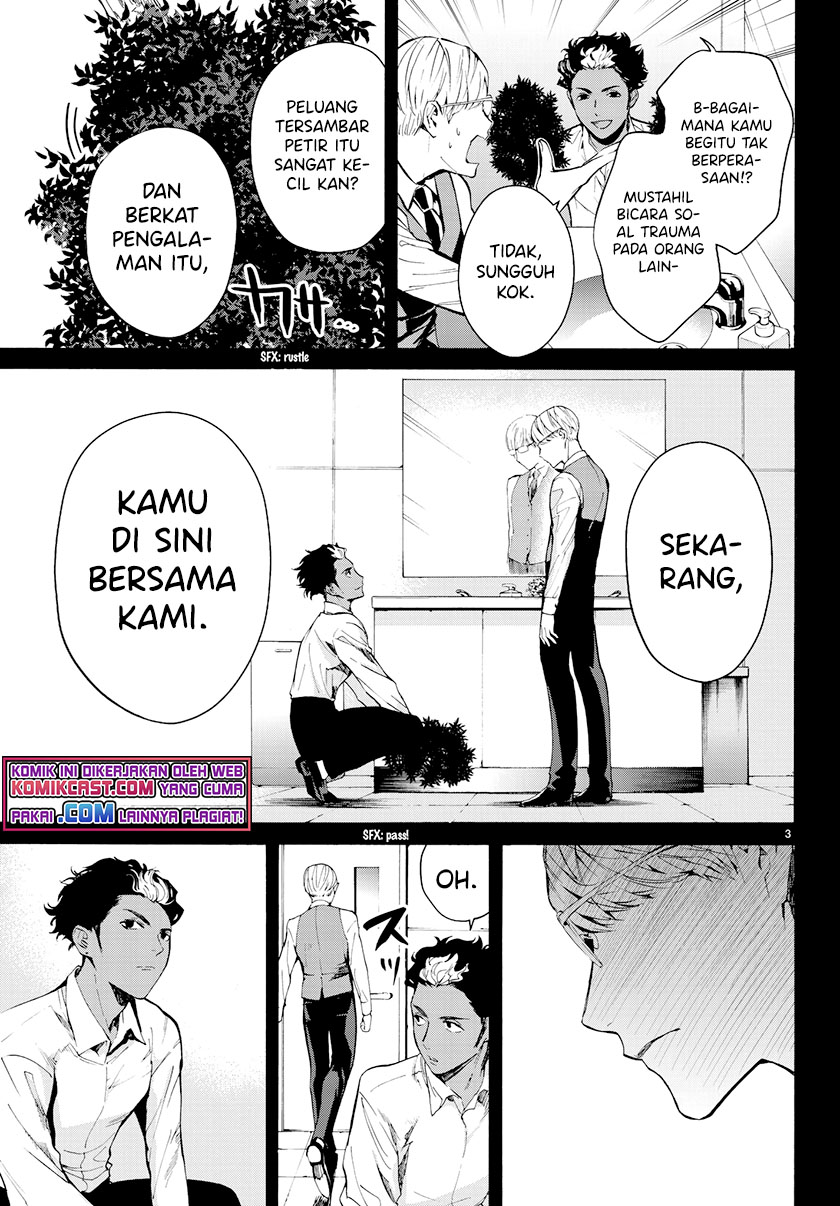 Konya wa Tsuki ga Kirei Desu ga, Toriaezu Shi ne Chapter 31 Gambar 4