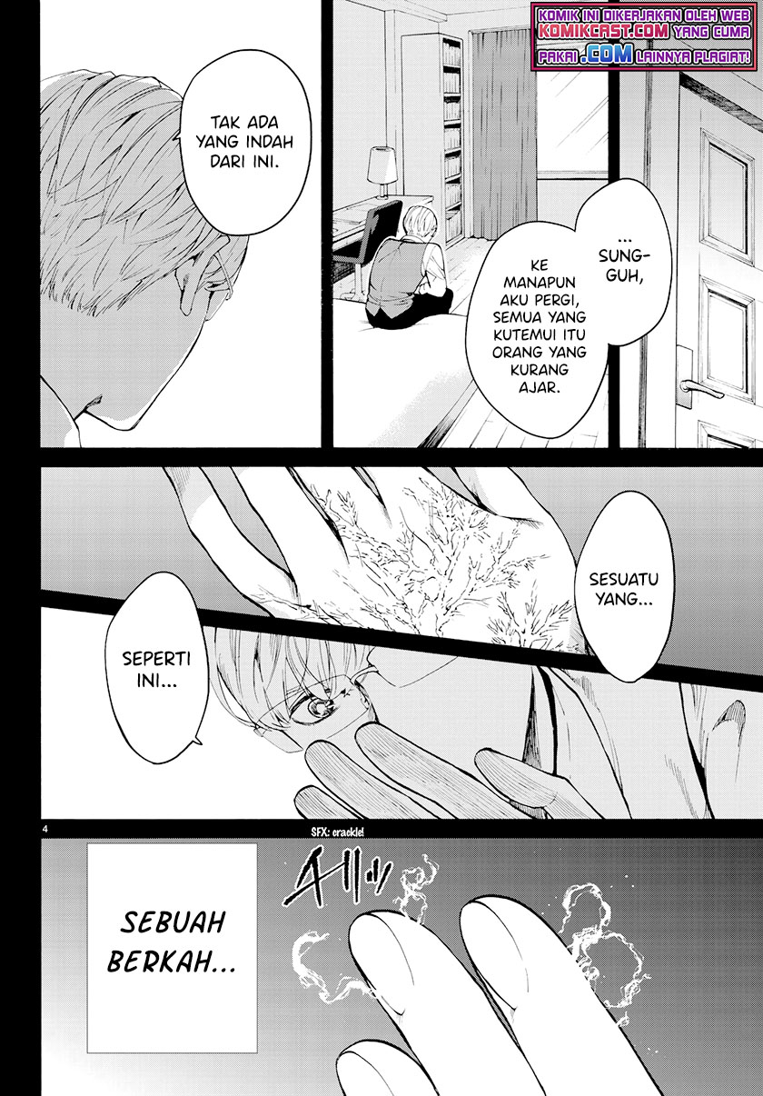 Konya wa Tsuki ga Kirei Desu ga, Toriaezu Shi ne Chapter 31 Gambar 5