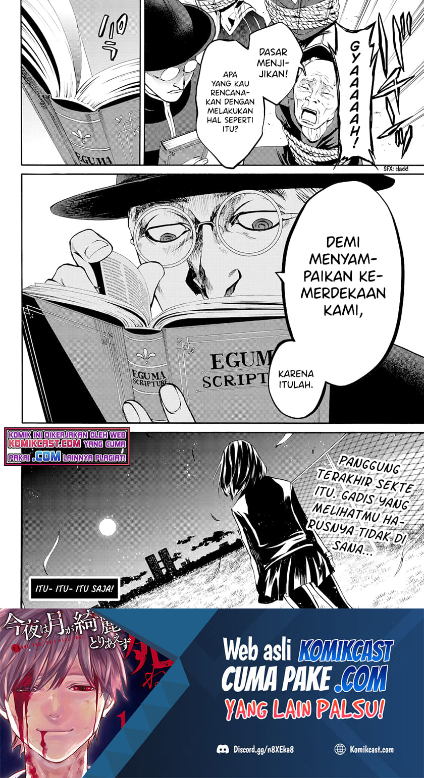 Konya wa Tsuki ga Kirei Desu ga, Toriaezu Shi ne Chapter 31 Gambar 51