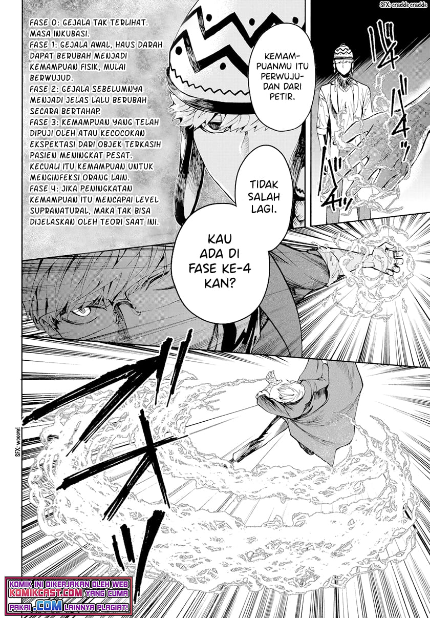 Konya wa Tsuki ga Kirei Desu ga, Toriaezu Shi ne Chapter 31 Gambar 7