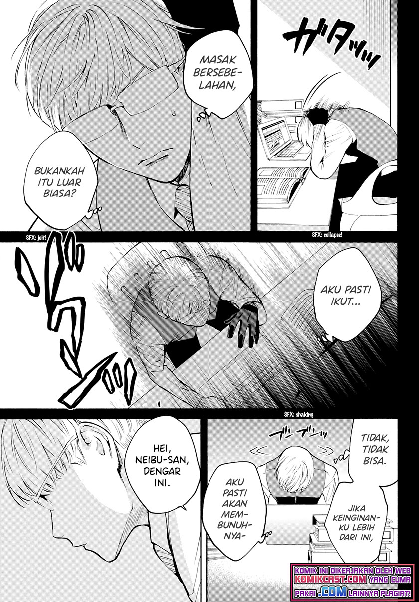 Konya wa Tsuki ga Kirei Desu ga, Toriaezu Shi ne Chapter 30 Gambar 12