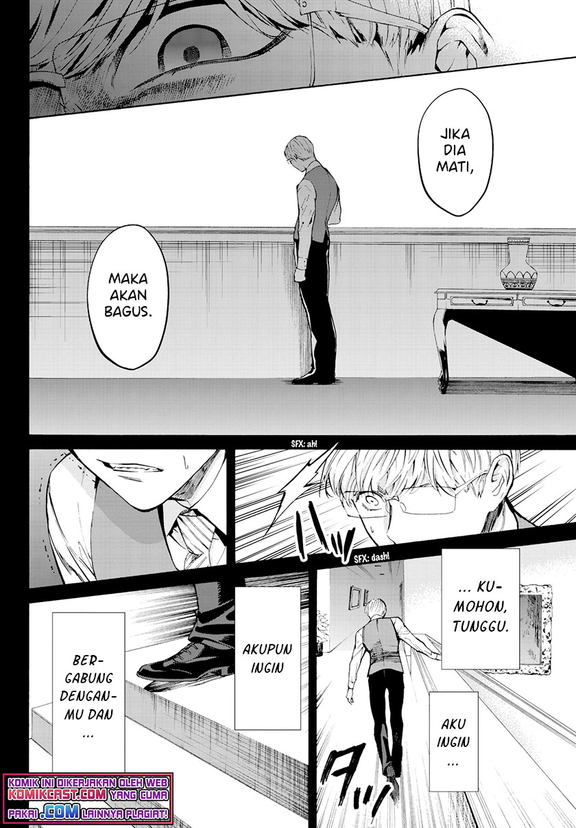 Konya wa Tsuki ga Kirei Desu ga, Toriaezu Shi ne Chapter 30 Gambar 15