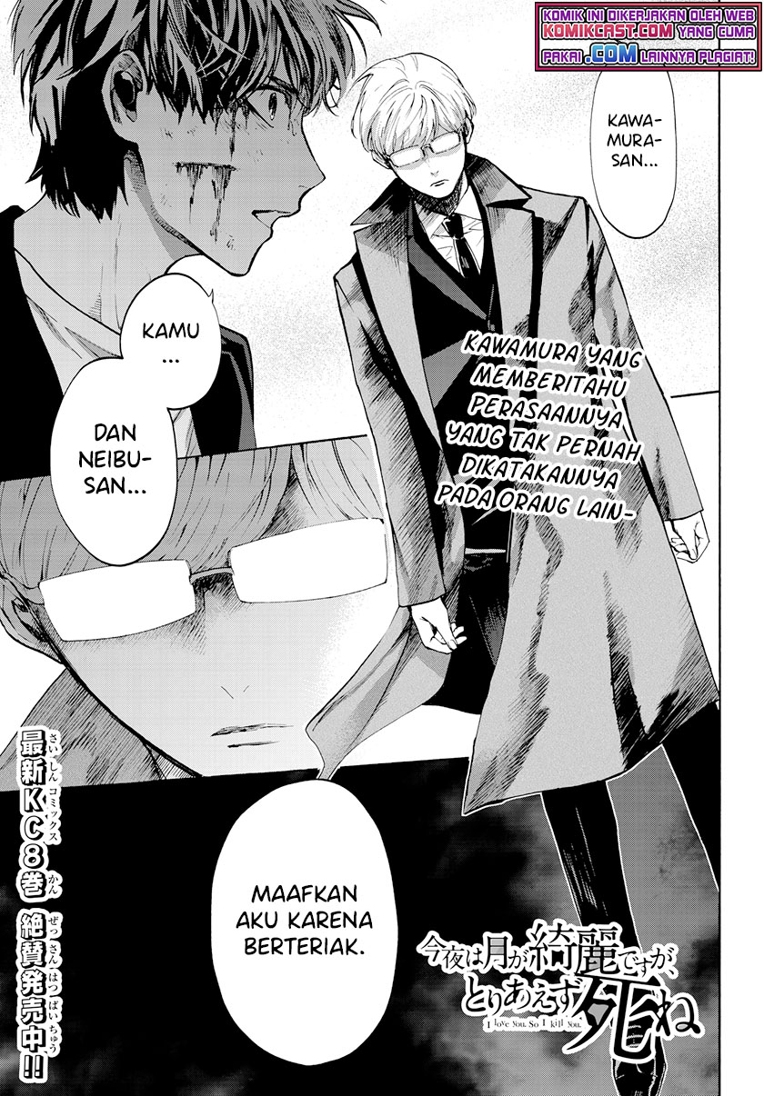 Baca Konya wa Tsuki ga Kirei Desu ga, Toriaezu Shi ne Chapter 30 Gambar 2