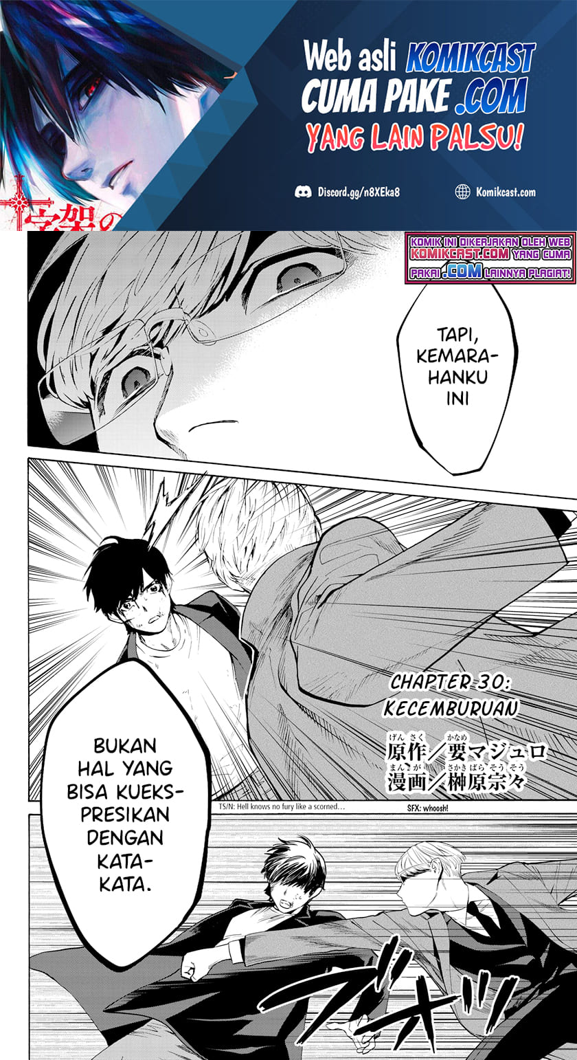Konya wa Tsuki ga Kirei Desu ga, Toriaezu Shi ne Chapter 30 Gambar 3