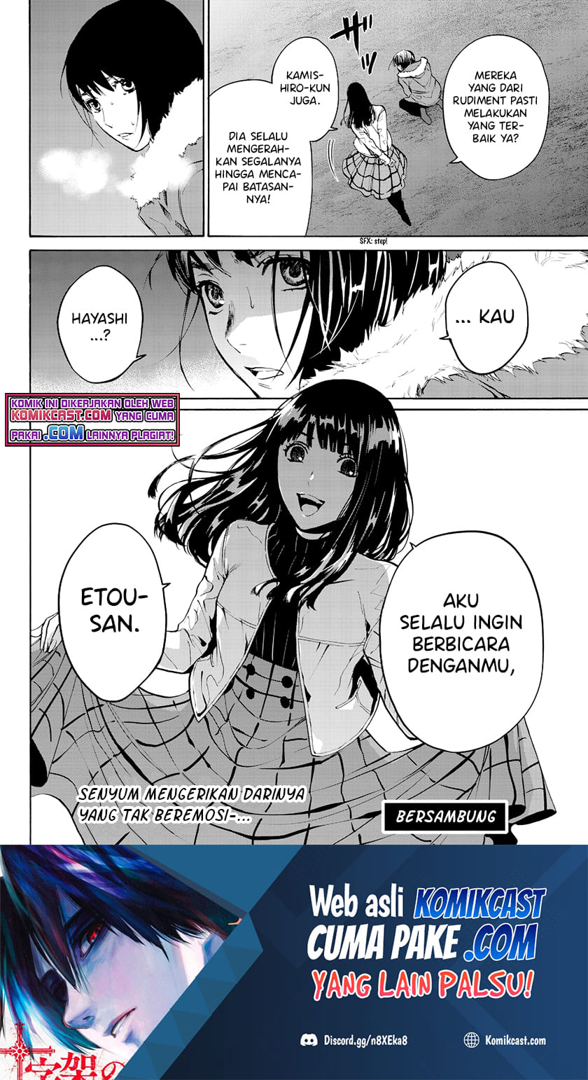 Konya wa Tsuki ga Kirei Desu ga, Toriaezu Shi ne Chapter 30 Gambar 46