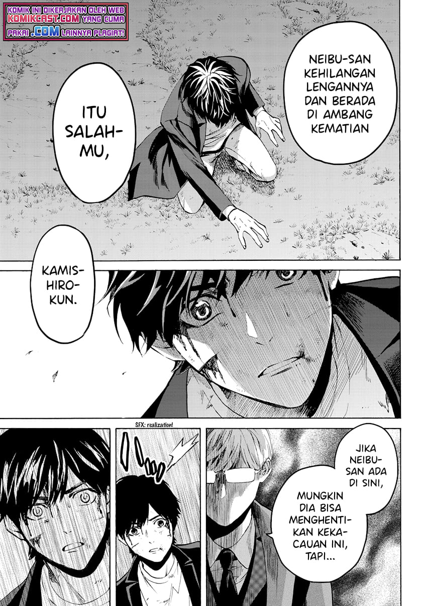 Konya wa Tsuki ga Kirei Desu ga, Toriaezu Shi ne Chapter 30 Gambar 6