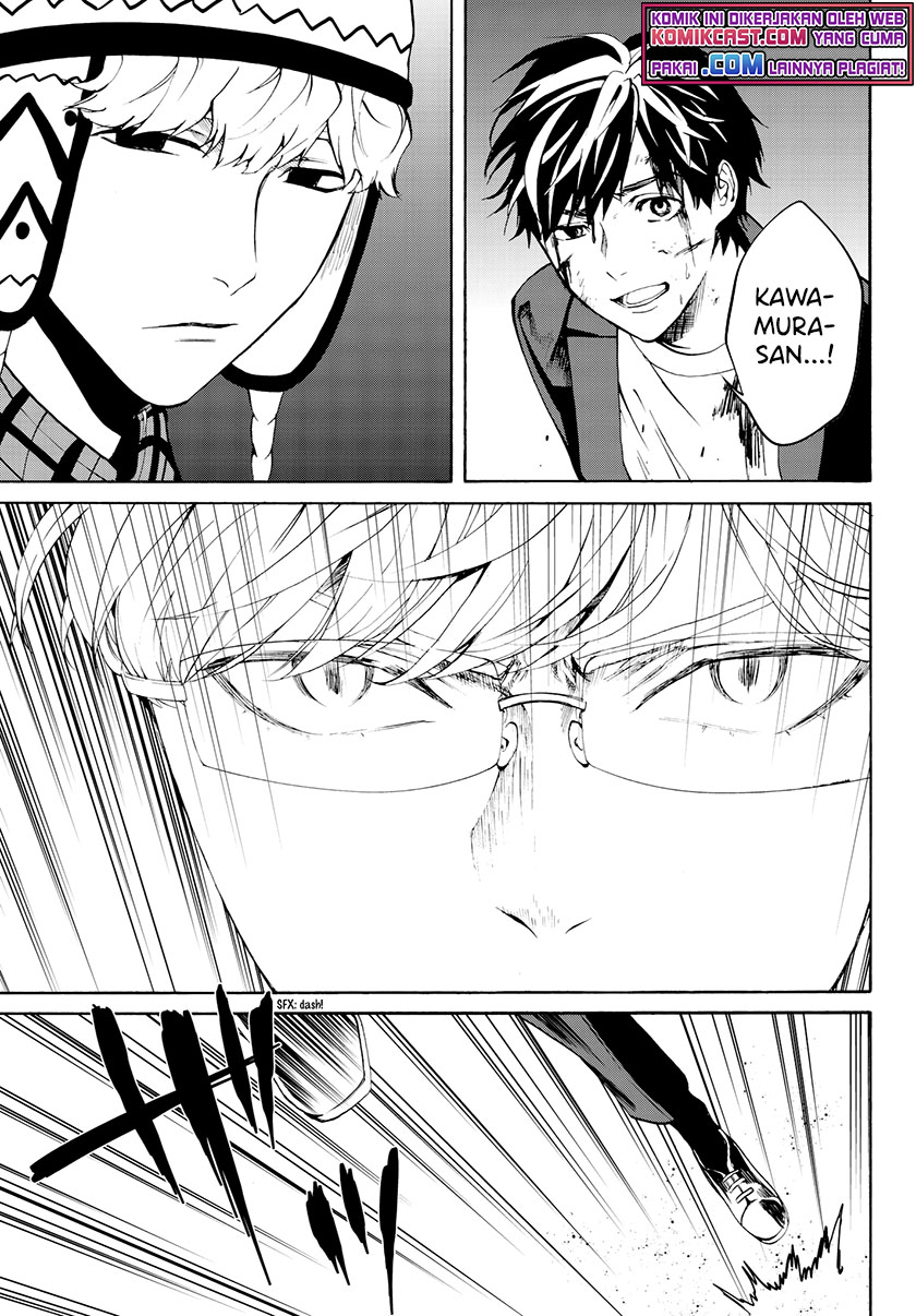 Konya wa Tsuki ga Kirei Desu ga, Toriaezu Shi ne Chapter 29 Gambar 38