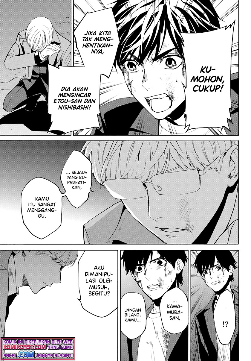 Konya wa Tsuki ga Kirei Desu ga, Toriaezu Shi ne Chapter 29 Gambar 44
