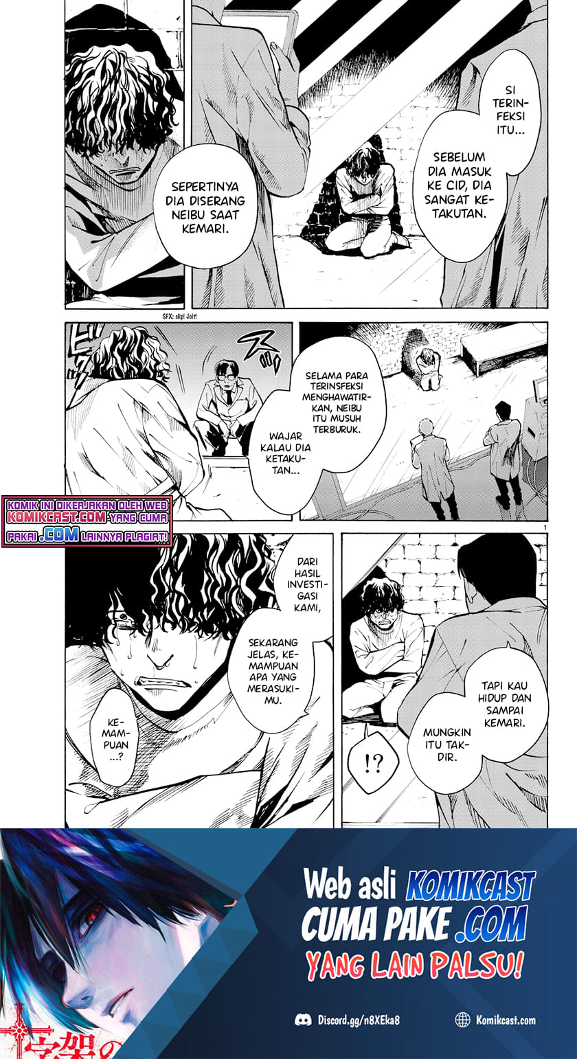 Baca Konya wa Tsuki ga Kirei Desu ga, Toriaezu Shi ne Chapter 28 Gambar 2