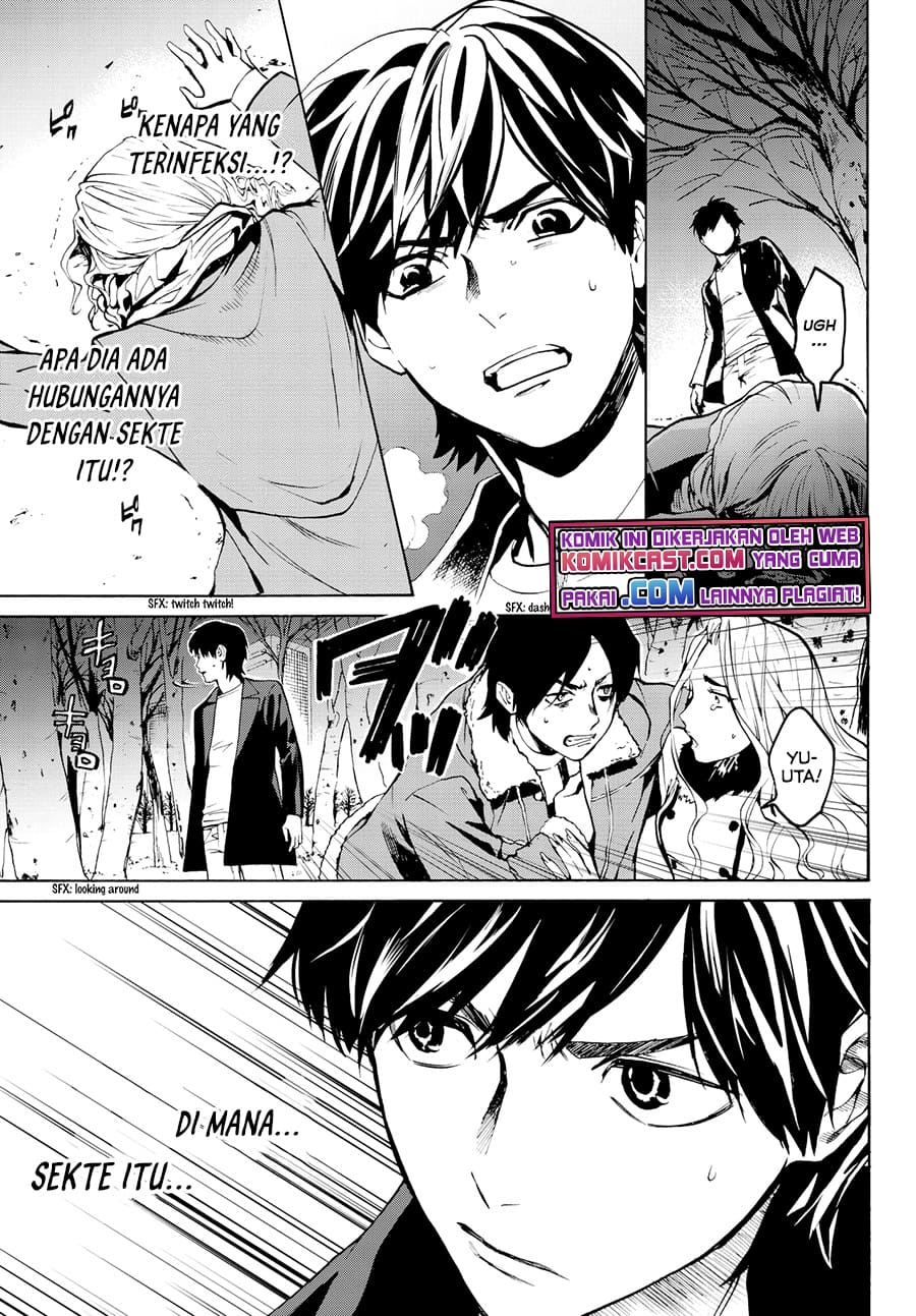 Konya wa Tsuki ga Kirei Desu ga, Toriaezu Shi ne Chapter 25 Gambar 22