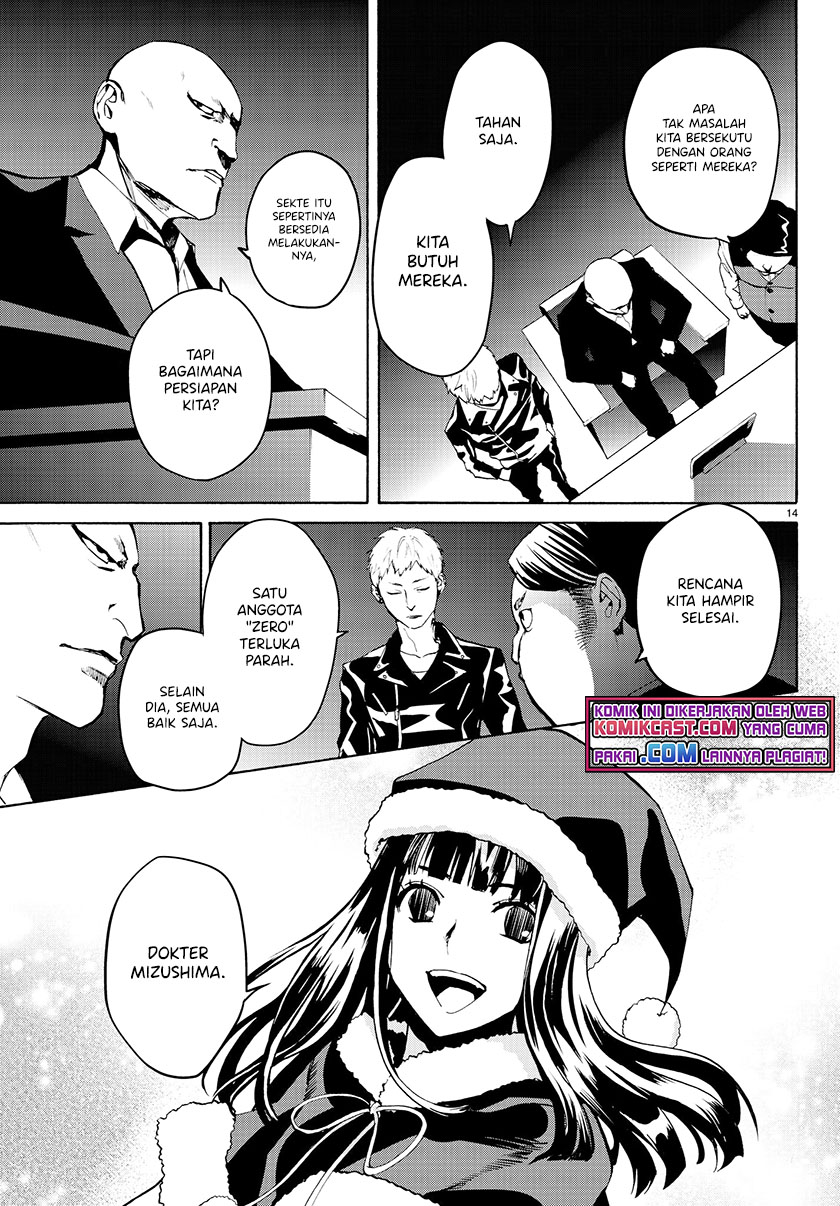 Konya wa Tsuki ga Kirei Desu ga, Toriaezu Shi ne Chapter 24 Gambar 16