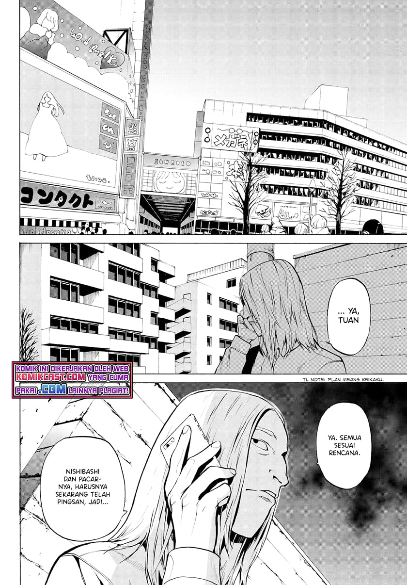 Konya wa Tsuki ga Kirei Desu ga, Toriaezu Shi ne Chapter 23 Gambar 19