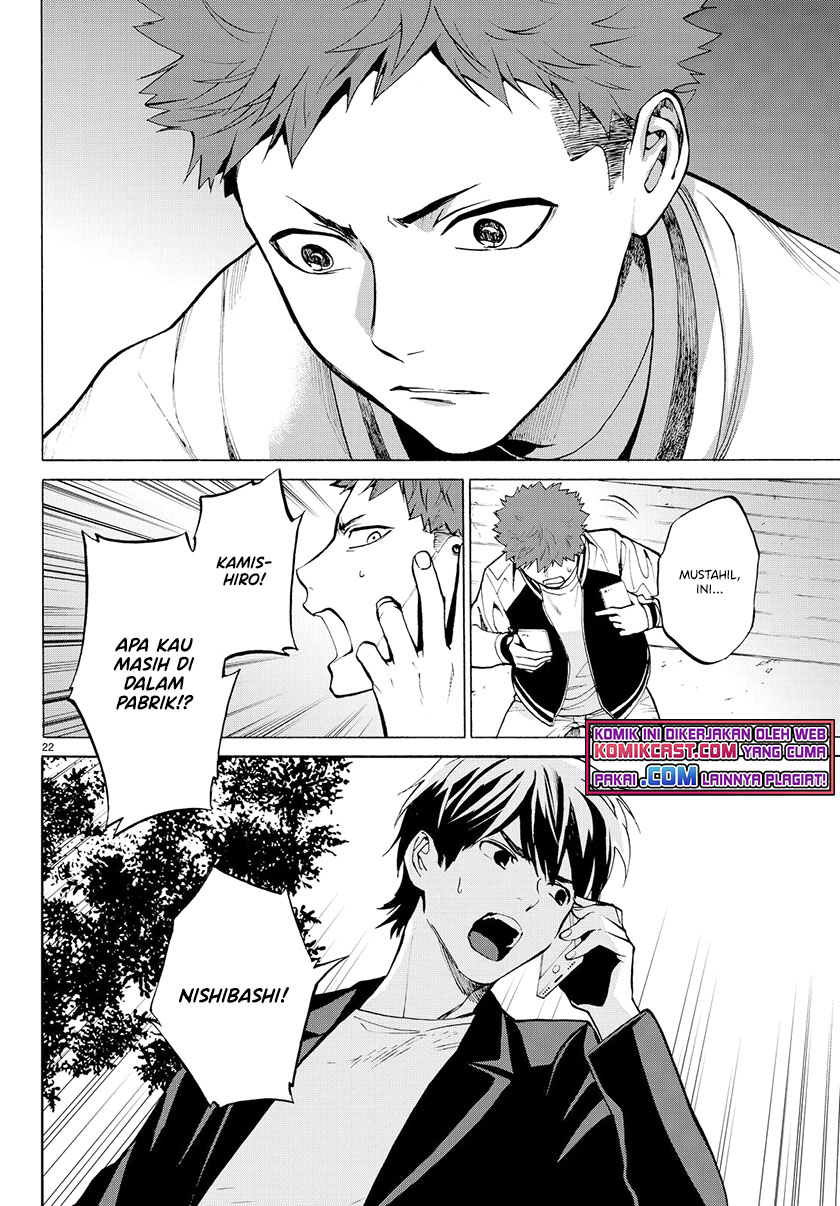Konya wa Tsuki ga Kirei Desu ga, Toriaezu Shi ne Chapter 23 Gambar 23