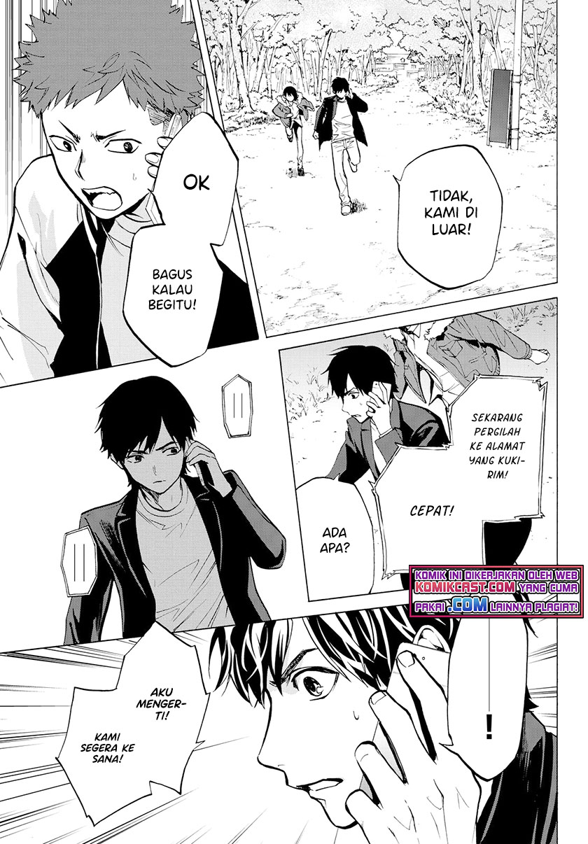 Konya wa Tsuki ga Kirei Desu ga, Toriaezu Shi ne Chapter 23 Gambar 24