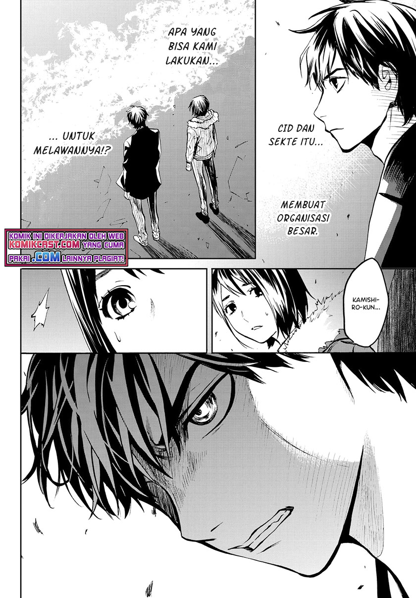 Konya wa Tsuki ga Kirei Desu ga, Toriaezu Shi ne Chapter 23 Gambar 45