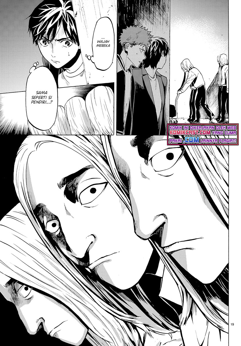 Konya wa Tsuki ga Kirei Desu ga, Toriaezu Shi ne Chapter 22 Gambar 20
