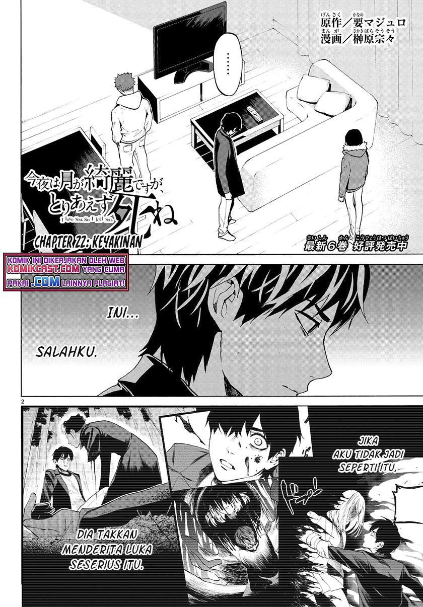 Konya wa Tsuki ga Kirei Desu ga, Toriaezu Shi ne Chapter 22 Gambar 3