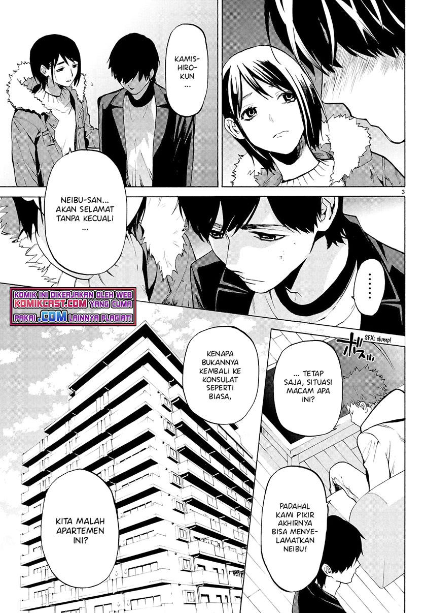 Konya wa Tsuki ga Kirei Desu ga, Toriaezu Shi ne Chapter 22 Gambar 4