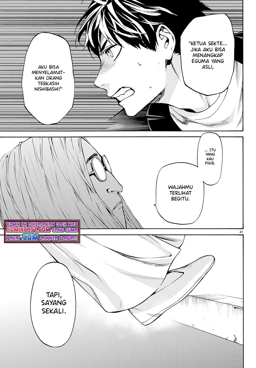 Konya wa Tsuki ga Kirei Desu ga, Toriaezu Shi ne Chapter 22 Gambar 42