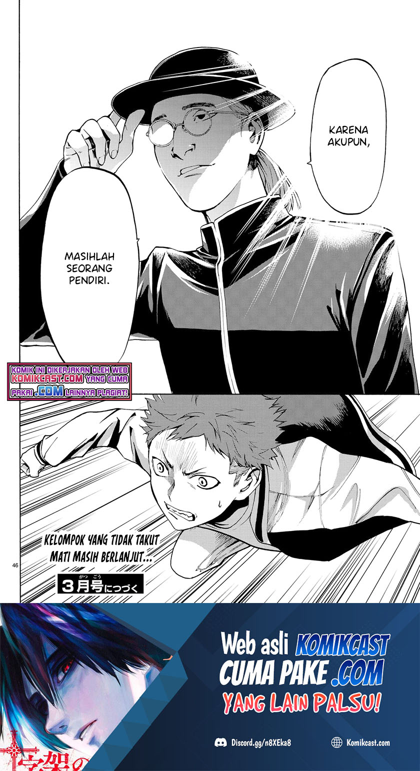 Konya wa Tsuki ga Kirei Desu ga, Toriaezu Shi ne Chapter 22 Gambar 47