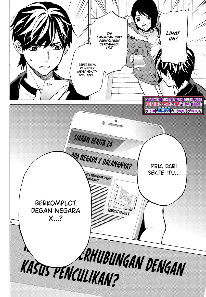 Konya wa Tsuki ga Kirei Desu ga, Toriaezu Shi ne Chapter 22 Gambar 7