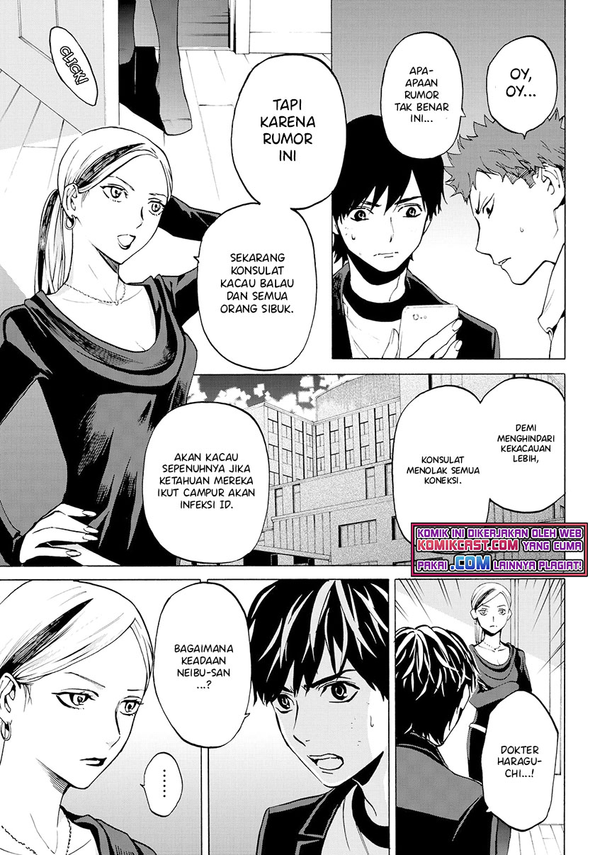 Konya wa Tsuki ga Kirei Desu ga, Toriaezu Shi ne Chapter 22 Gambar 8