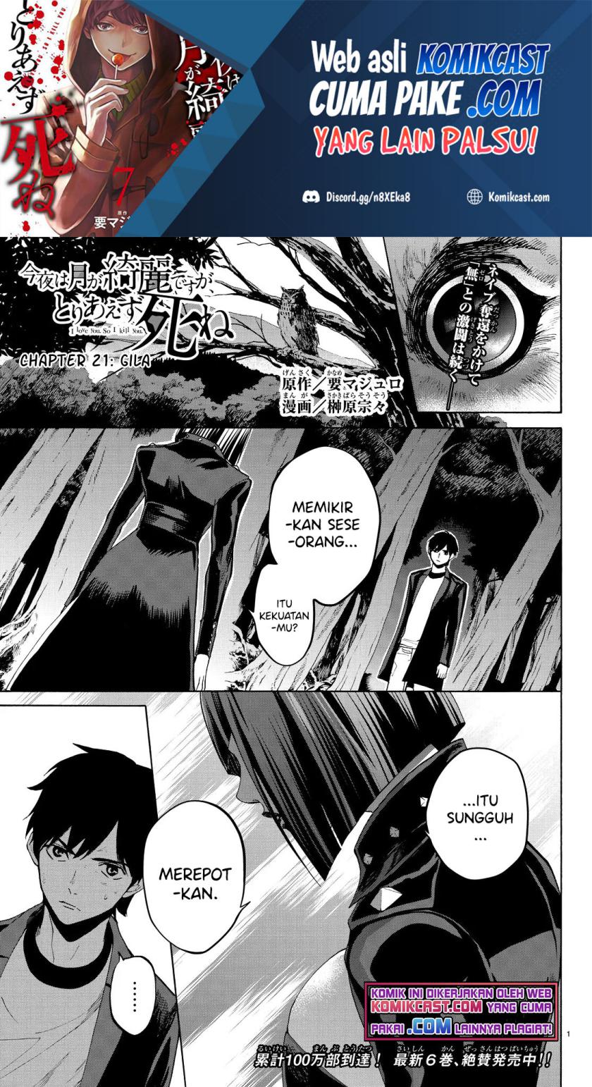 Baca Konya wa Tsuki ga Kirei Desu ga, Toriaezu Shi ne Chapter 21 Gambar 2