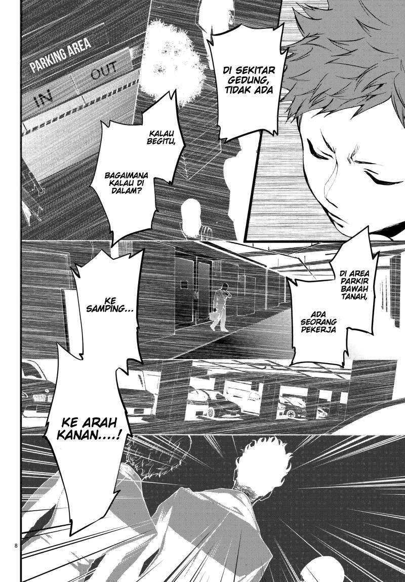 Konya wa Tsuki ga Kirei Desu ga, Toriaezu Shi ne Chapter 20 Gambar 13