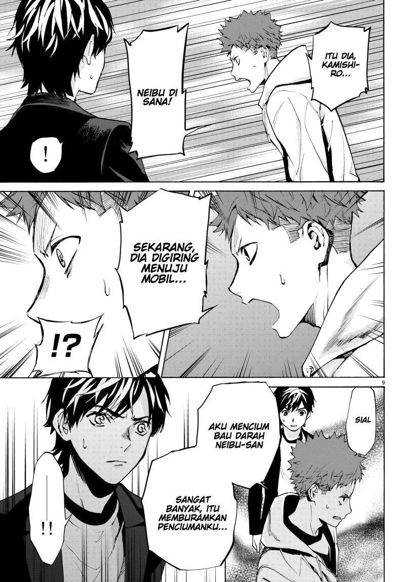 Konya wa Tsuki ga Kirei Desu ga, Toriaezu Shi ne Chapter 20 Gambar 14