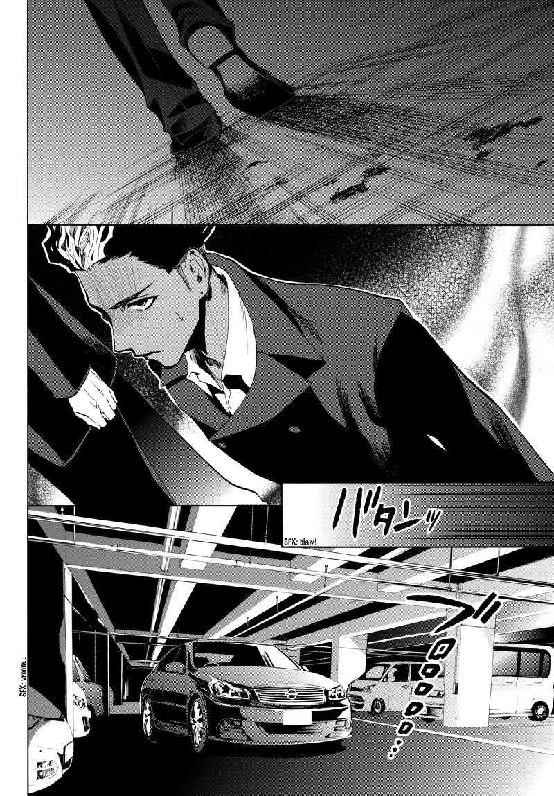 Konya wa Tsuki ga Kirei Desu ga, Toriaezu Shi ne Chapter 20 Gambar 15
