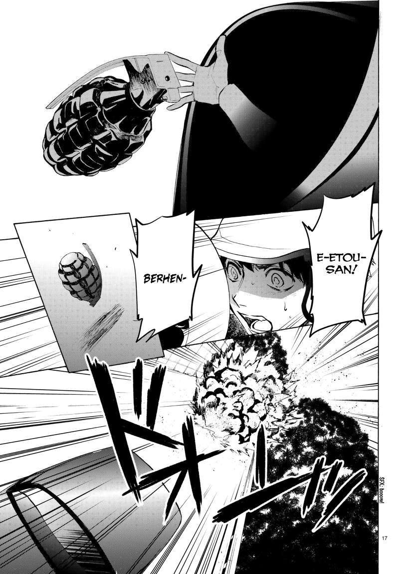 Konya wa Tsuki ga Kirei Desu ga, Toriaezu Shi ne Chapter 20 Gambar 22
