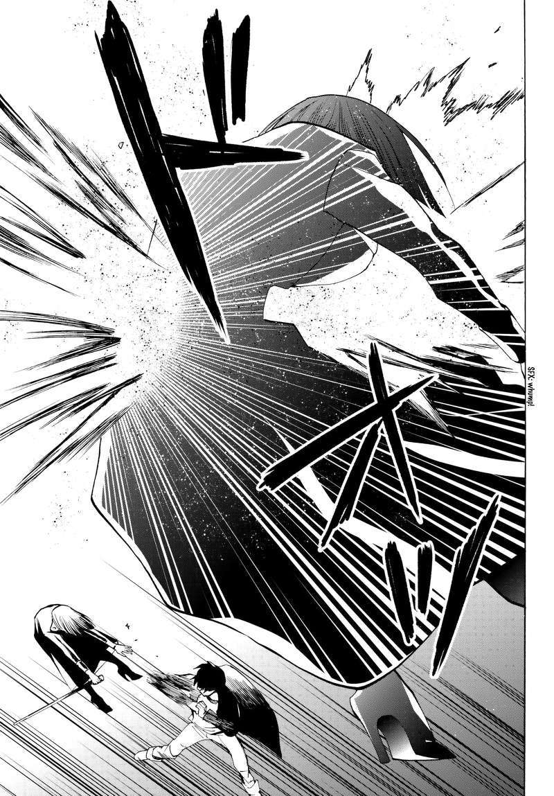 Konya wa Tsuki ga Kirei Desu ga, Toriaezu Shi ne Chapter 20 Gambar 49