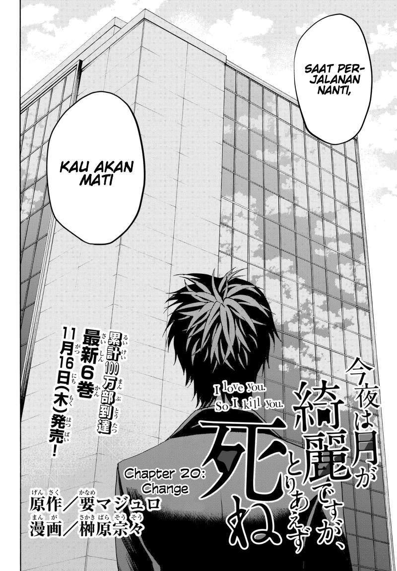 Konya wa Tsuki ga Kirei Desu ga, Toriaezu Shi ne Chapter 20 Gambar 7