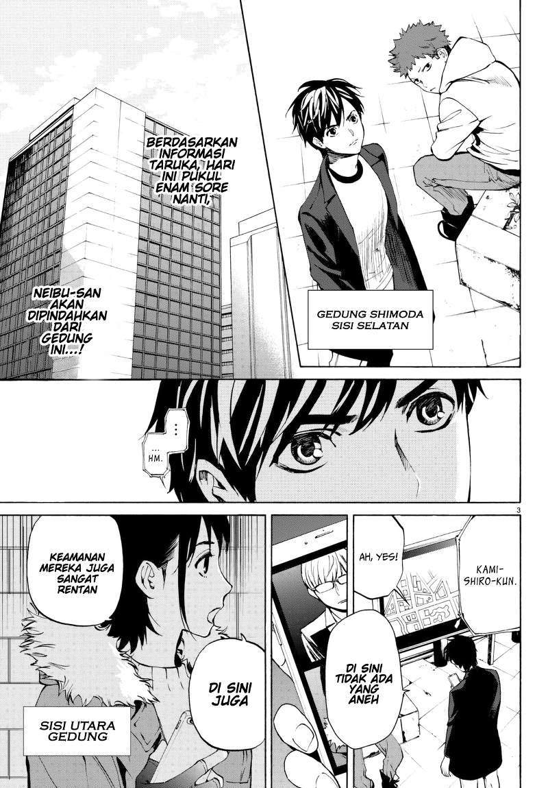 Konya wa Tsuki ga Kirei Desu ga, Toriaezu Shi ne Chapter 20 Gambar 8