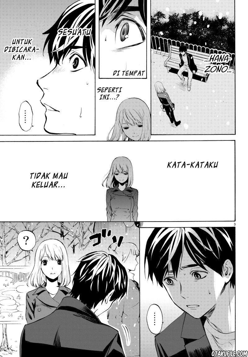 Konya wa Tsuki ga Kirei Desu ga, Toriaezu Shi ne Chapter 19 Gambar 3