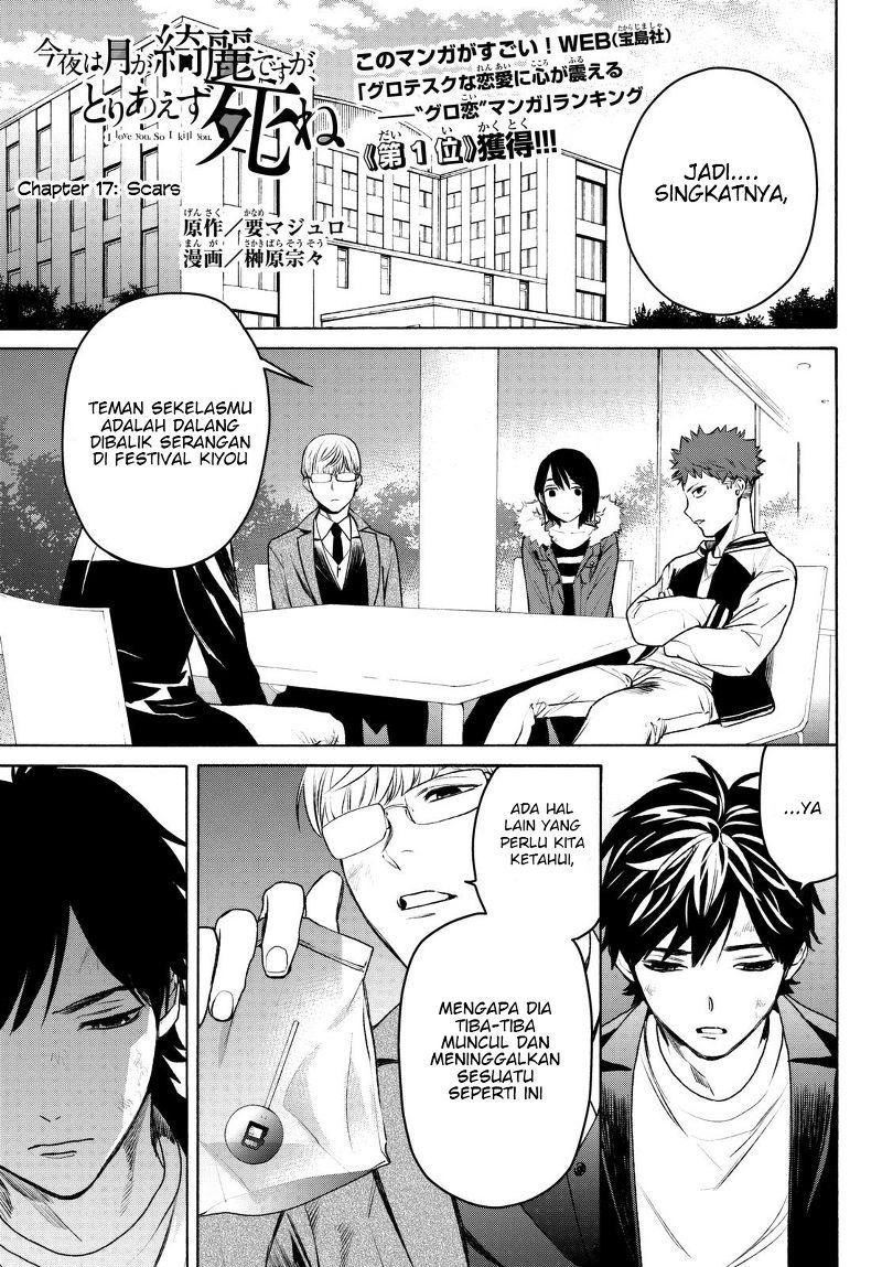 Baca Komik Konya wa Tsuki ga Kirei Desu ga, Toriaezu Shi ne Chapter 17 Gambar 1