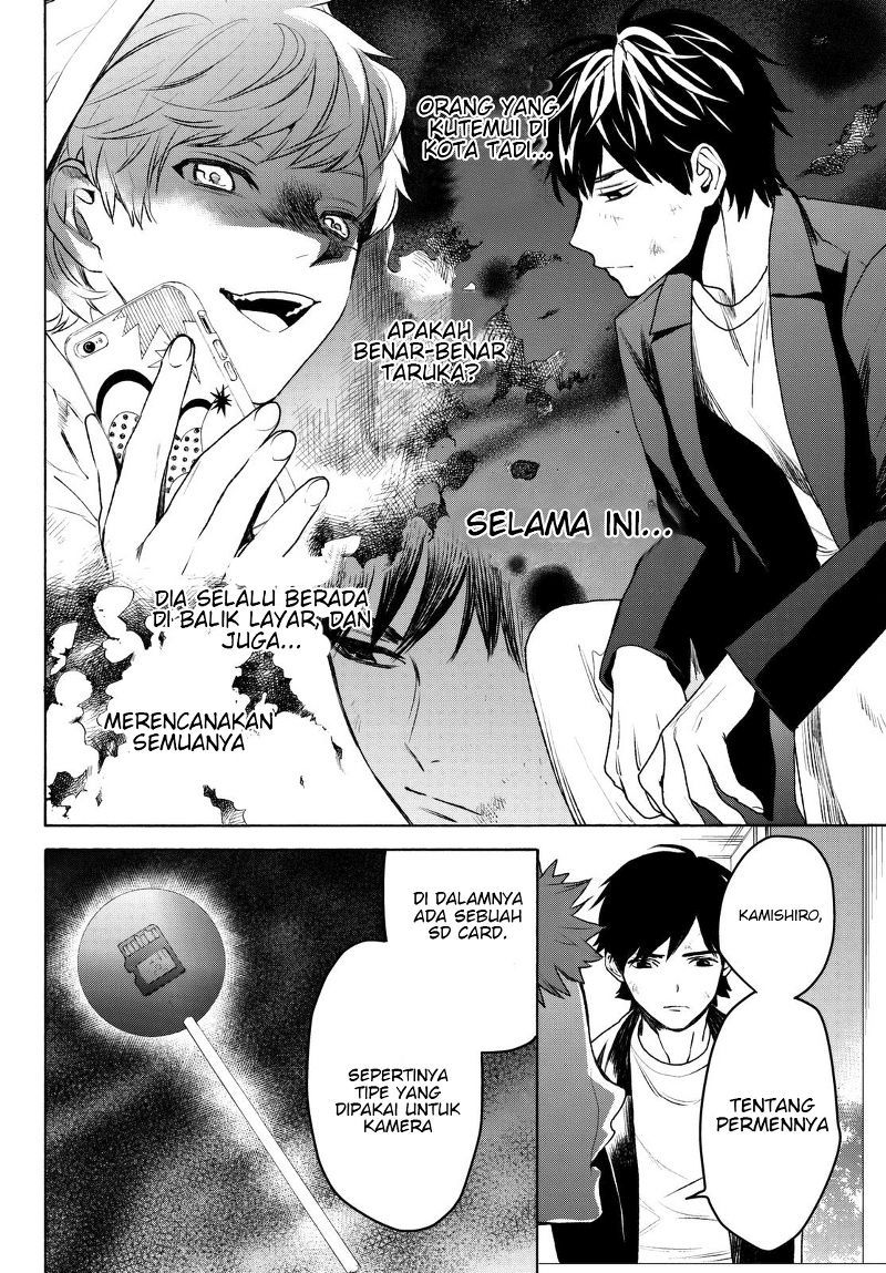 Baca Konya wa Tsuki ga Kirei Desu ga, Toriaezu Shi ne Chapter 17 Gambar 2