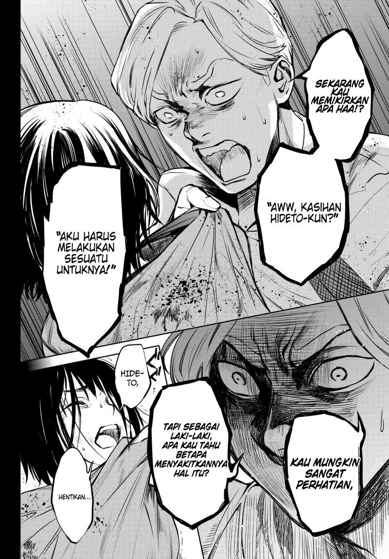 Konya wa Tsuki ga Kirei Desu ga, Toriaezu Shi ne Chapter 17 Gambar 22