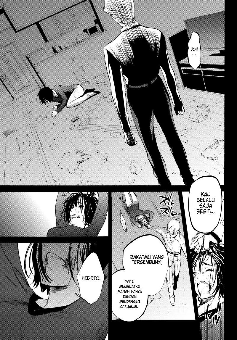 Konya wa Tsuki ga Kirei Desu ga, Toriaezu Shi ne Chapter 17 Gambar 28