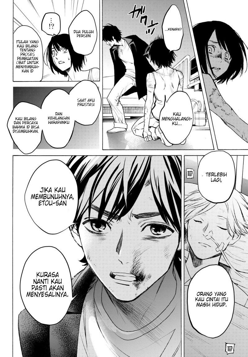 Konya wa Tsuki ga Kirei Desu ga, Toriaezu Shi ne Chapter 17 Gambar 40