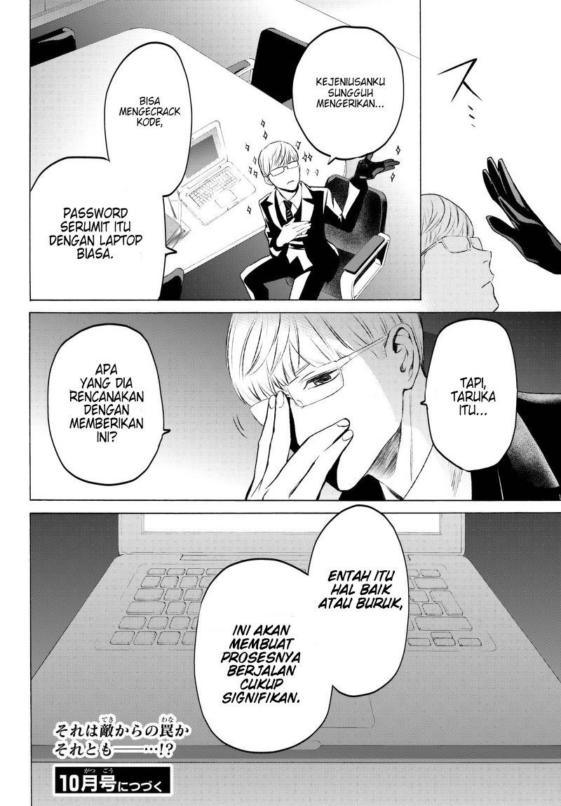 Konya wa Tsuki ga Kirei Desu ga, Toriaezu Shi ne Chapter 17 Gambar 46
