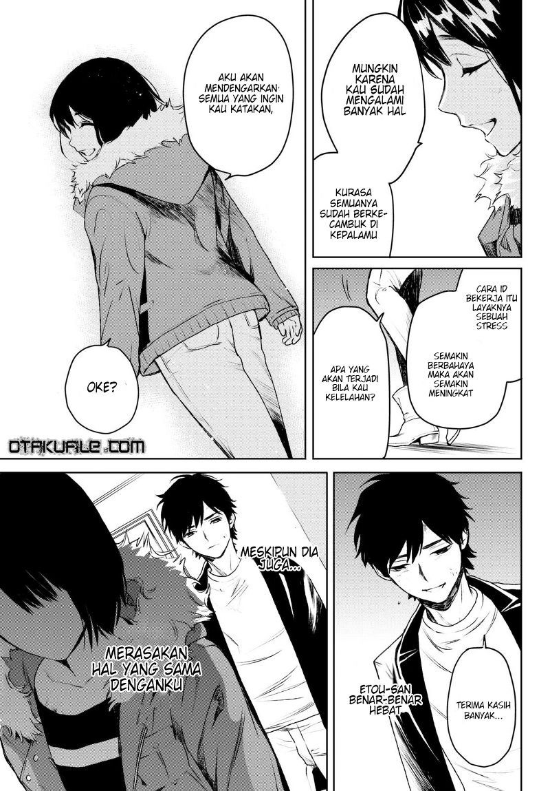 Konya wa Tsuki ga Kirei Desu ga, Toriaezu Shi ne Chapter 17 Gambar 7